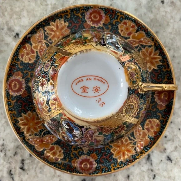 Tea Set - Picture 5 of 6